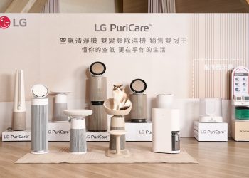 LG蟬聯空氣清淨機、變頻除濕機銷售雙冠王 「為貓而生」AeroCatTower 正式登台