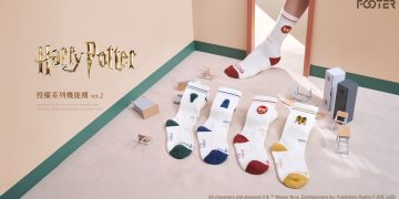FOOTER機能襪再掀《哈利波特》旋風！打造兼具收藏價值與機能冬日新品