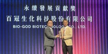 檜山坊榮獲 「臺北亮點企業-2025永續發展貢獻獎」 以「把森林帶回家」實踐淨零永續精神