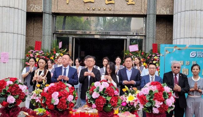 宸曜診所盛大開幕 以智慧醫學與人文關懷共築健康未來