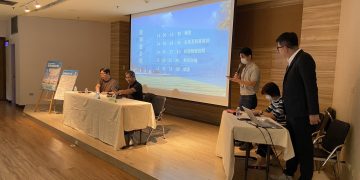 高雄市小港運動中心招商說明會11月13日登場