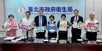 善用「護眼護照」 守護國小學童視力 北市167家合約醫療院所可預約