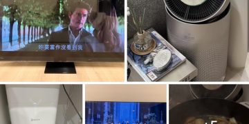 離不開家的週末生活革命 宅人三神器掀起高質感居家風潮