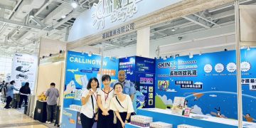 杰曦生活登場高雄婦幼展 多款實用新品亮相、展期優惠吸引親子關注