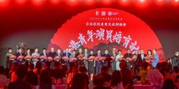 金雞百花電影節「香港之夜」熱鬧登場 武俠文化與青年影人計畫成亮點