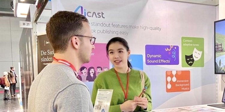 台灣之光!Aicast AI有聲書驚艷法蘭克福書展 引領華文內容走向世界