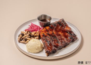 美式餐廳The Chips插旗板橋府中  開幕首週超狂優惠登場！