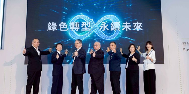 TASS 2025淨零產業鏈新契機 綠色製造、智慧供應鏈齊聚高雄