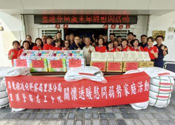 里港警募集棉被、白米助弱勢家庭溫馨過年