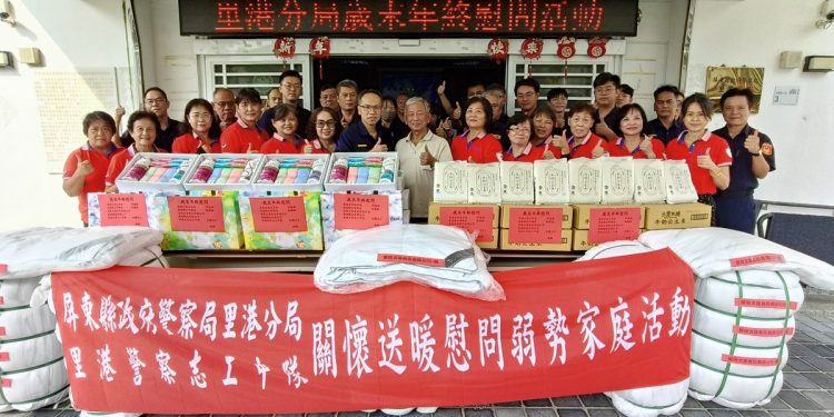 里港警募集棉被、白米助弱勢家庭溫馨過年