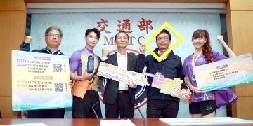 淡江大橋首波通車前系列體驗活動登場，路跑、自行車將分別於11月27日、28日開放報名