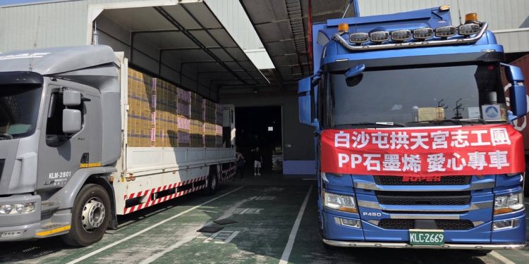 從花蓮緊急援助到長期基層扶弱 「PP石墨烯」持續推動公益發揮企業影響力