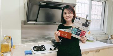 富士皇FUJIOH日製抽油煙機 普發萬元再加碼