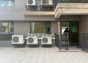 桃園八德冷氣安裝服務 從現場評估到完工交機細節體驗