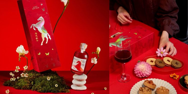 花藝語彙重構年節美感 城市好酒匯聚台灣藝術力量 共創「孚金春宴」馬年禮盒