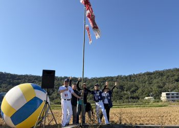 里山奧運復刻50年前野球魂 田間甲子園熱血開打