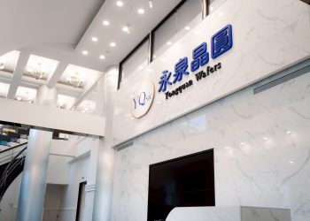 永泉晶圓12吋碳化矽單晶晶錠 量產領先全球 改寫高導熱材料產業格局