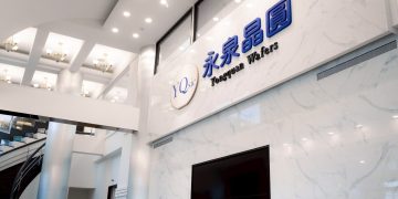 永泉晶圓12吋碳化矽單晶晶錠 量產領先全球 改寫高導熱材料產業格局