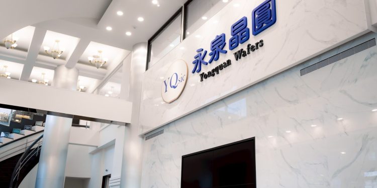 永泉晶圓12吋碳化矽單晶晶錠 量產領先全球 改寫高導熱材料產業格局