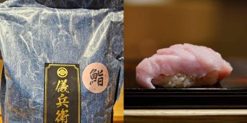 台南安平無菜單餐廳推薦 板前壽司料理體驗 日式職人靜謐日常