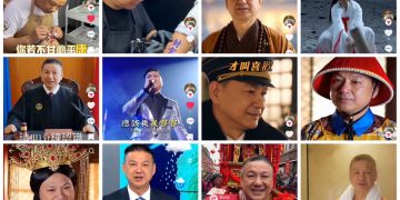 顛覆教學模式 騰凰攜手承瀛學苑 推出沉浸式線下AI短視頻實戰課程