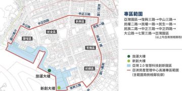 中信銀行高雄論壇登場!「亞資領航、勢啟高雄」聚焦三大金融趨勢引業界關注