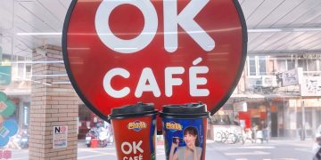 《包你發》與OK便利商店限時合作 聯名咖啡杯給你驚喜連連