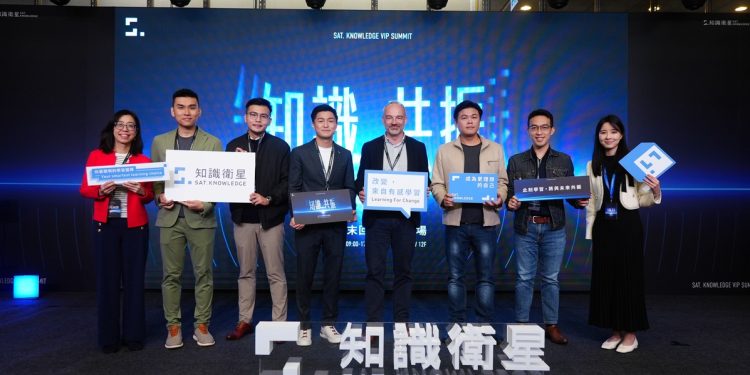 「2025 知識共振交流專場」登場 知識衛星攜手跨域大師揭開復盤與規劃策略 邁向 2026 新視野