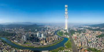 南港商辦創139萬天價 內科1/2價磁吸企業佈局