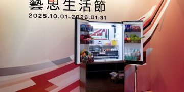 太有藝思!日立冰箱驚喜變身拍貼機 再推「真空冰溫室」AI歌曲掀話題
