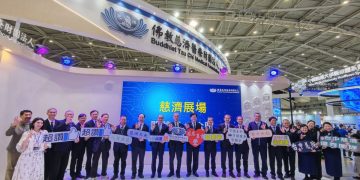 北慈亮相醫療科技展 專業知識x智慧科技展亮點