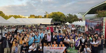 守護童心 團結行善:「2025 兒童安全教育 ─ 交通 &ESG 永續 &聽力 體驗營」