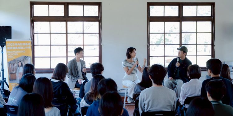 首屆「岸內影視基地2025環境演員培訓工作坊」圓滿落幕