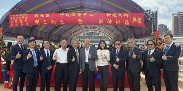 中悦史上最大開發案 新莊商辦最後一塊拼圖