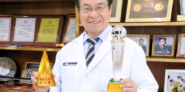 健康AI領導品牌 威力先進得獎不斷 同獲『玉山獎』 『金炬獎』最高肯定