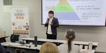 AI 工具普及後，老闆撐不住的原因