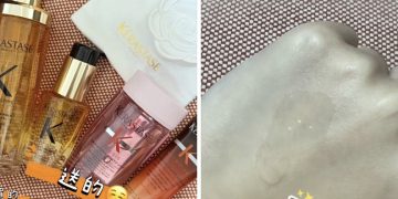 年末護髮升級必備 小金油打造亮澤髮絲 犒賞自己從頭開始