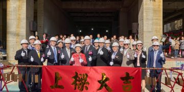 卡位土城變AI金城!花王F1前進總部盛大上樑