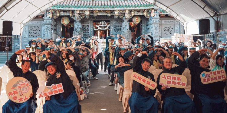 北投成年禮暨人口政策宣導活動 「GUANDO GO」帶領學子穿越古今,迎向人生新篇章!