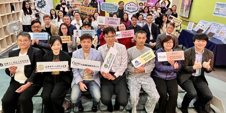 AI大健康慢遊服務 創新體系從花蓮擴散全國