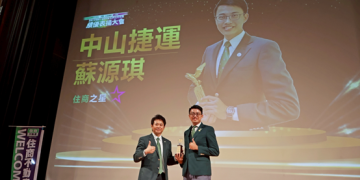 房市服務升級！源起房仲，蘇源琪引領「顧問型房仲」潮流