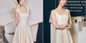 肌膚之神 nywow o 推出牡丹花后油 凝結太空科研與東方花韻