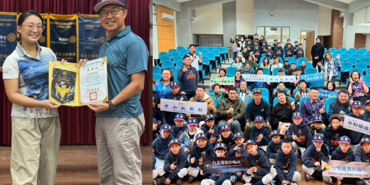 一顆球袋 兩年的陪伴 台北雄鷹扶輪社深耕在地,陪伴孩子揮棒起飛