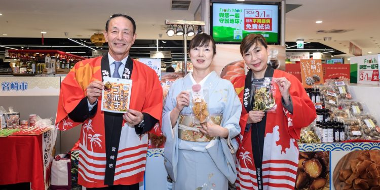宮崎市物產展首度登台 副市長親臨台北SOGO 走進陽光宮崎 品嚐日本在地精華