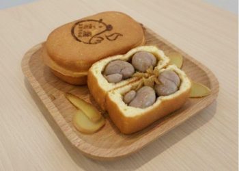 斗六雞蛋糕老闆瘋了！推出「雞佛雞蛋糕」網友 我不敢吃但想看