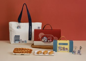 年節送禮指南 美麗島88週年傳奇名店獻禮 絕美設計藏百年美味