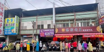 員林火車站必吃美食 記住客人也顧好每一碗飯「鳳謀控肉飯」