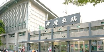 沙鹿雙捷生活圈 2字頭回歸搶市