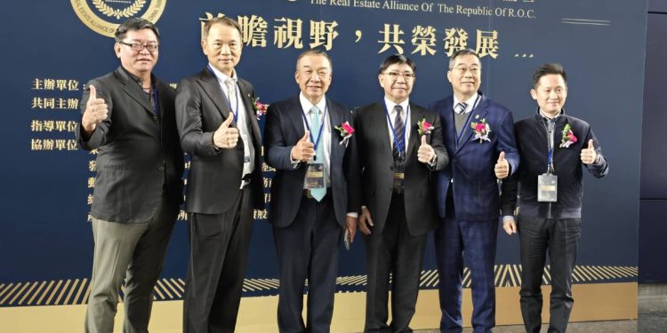 凝聚產業共識迎戰變局 不動產聯盟高峰論壇齊聚臺中擘劃永續新局