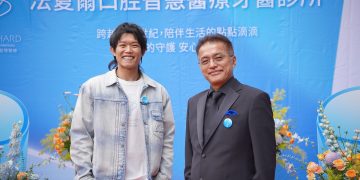 基隆新橫濱旗艦店開幕！攜微笑左投陳冠宇見證品牌升級